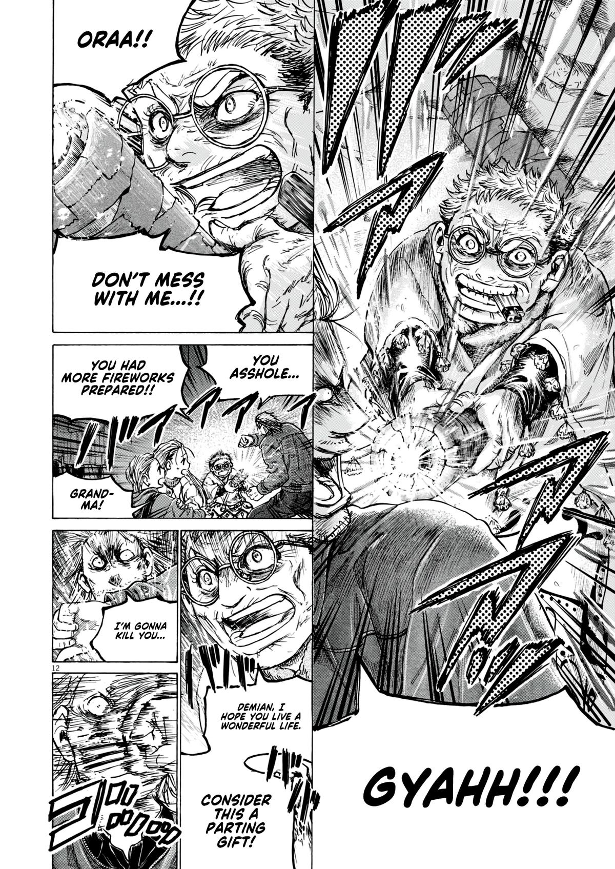 Read Ao Ashi Manga Online
