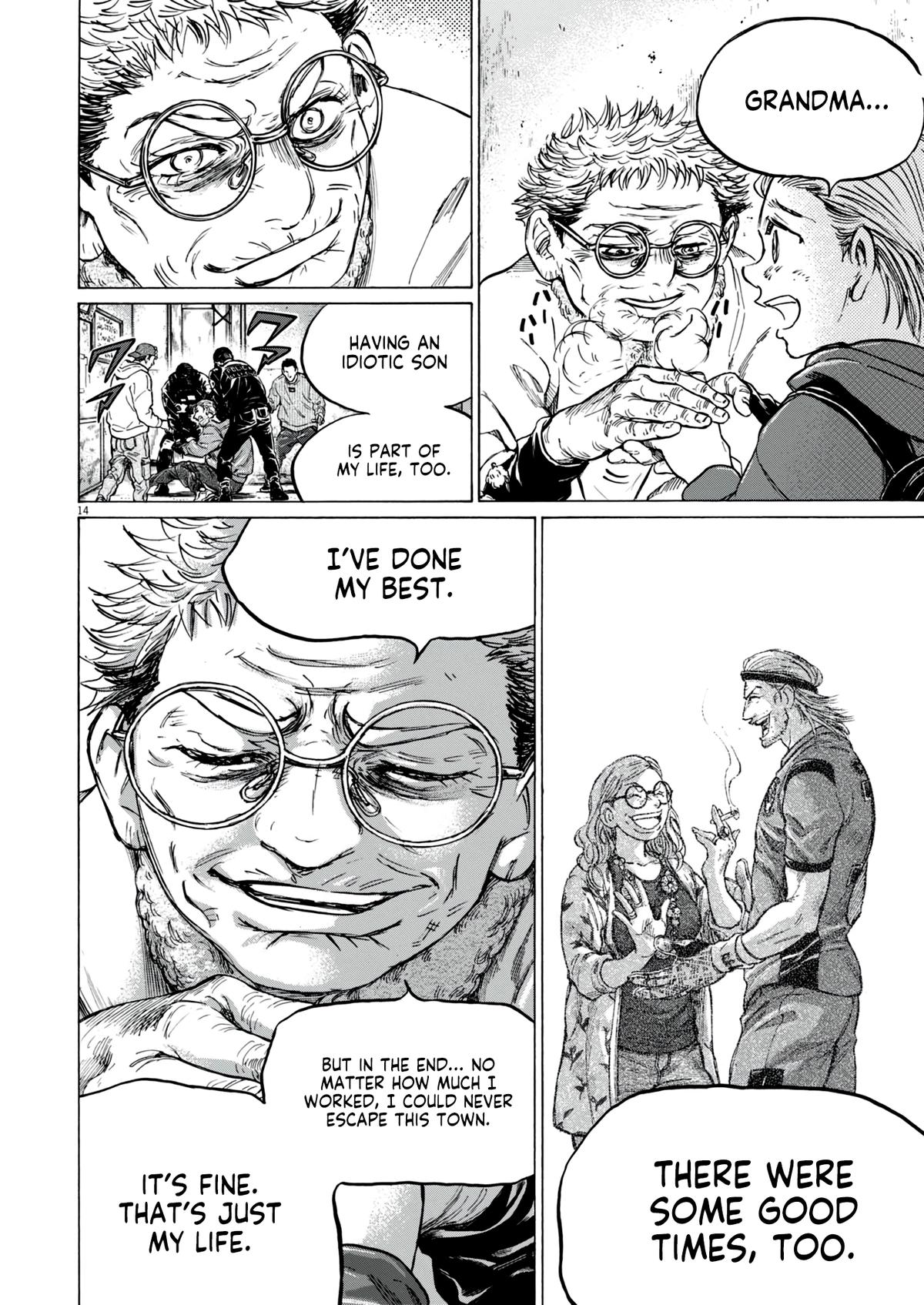 Read Ao Ashi Manga Online