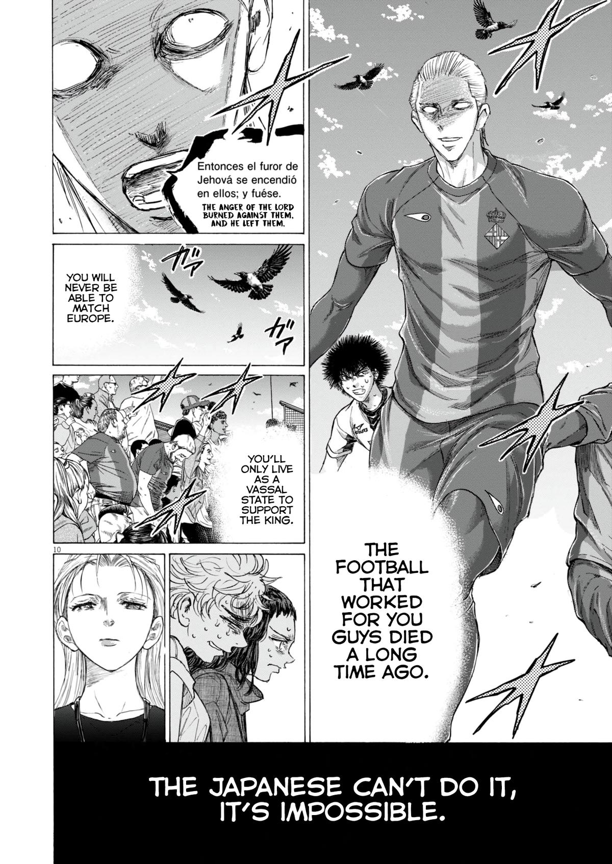 Read Ao Ashi Manga Online