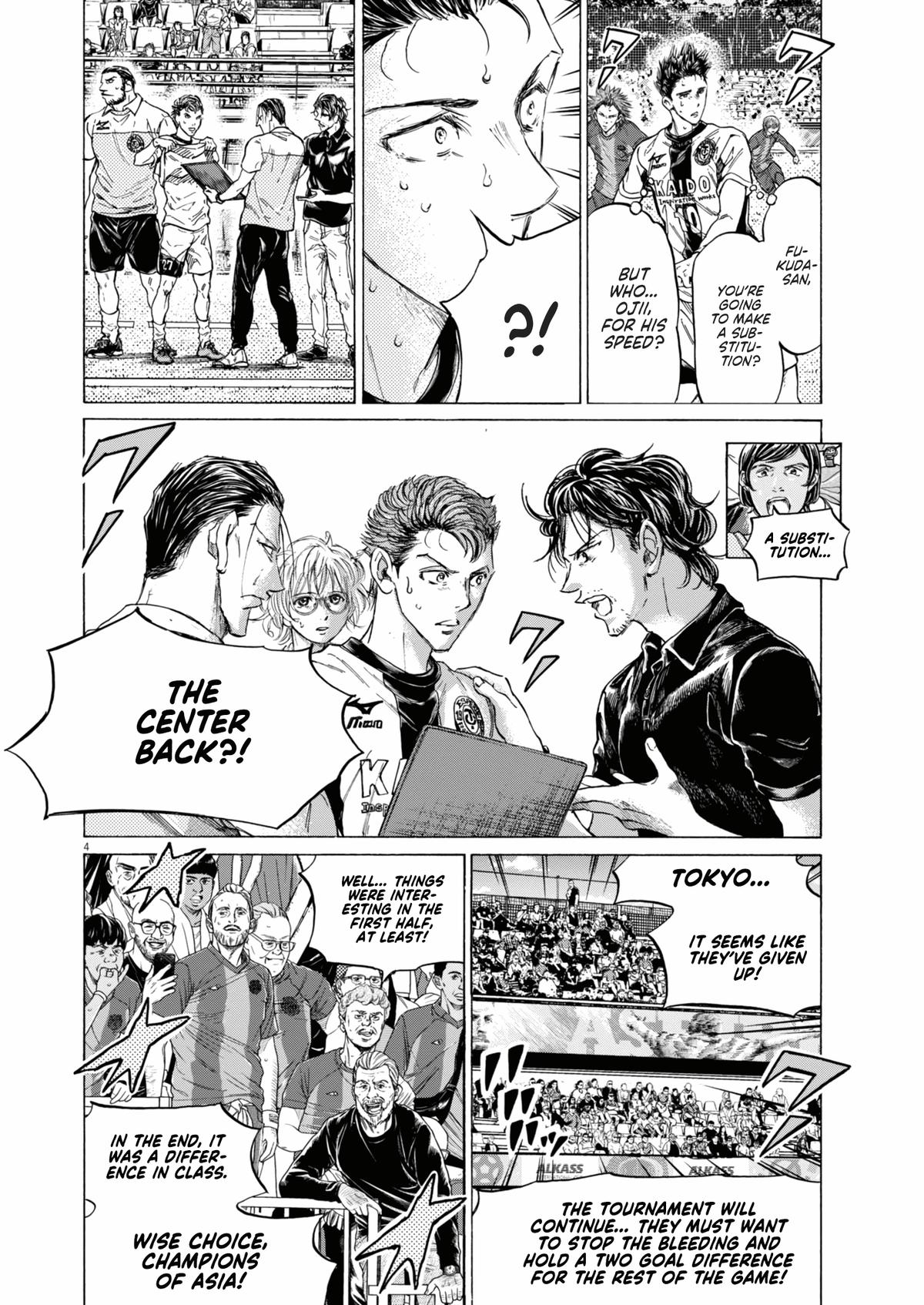 Read Ao Ashi Manga Online