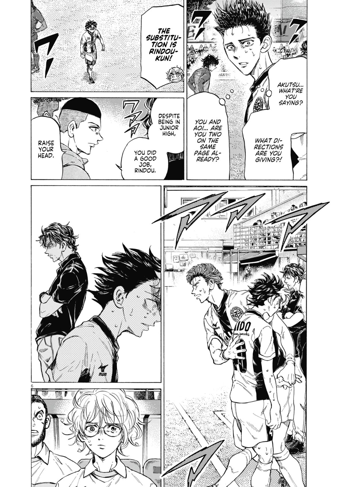 Read Ao Ashi Manga Online