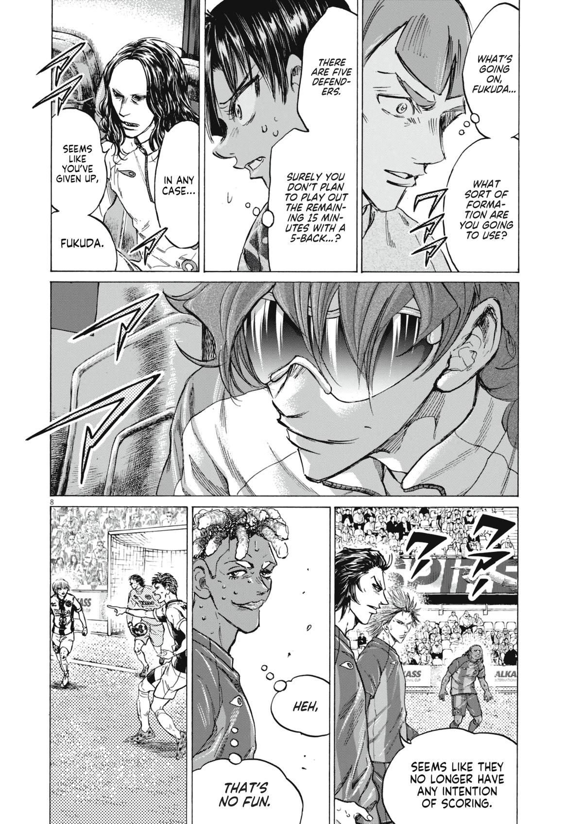 Read Ao Ashi Manga Online