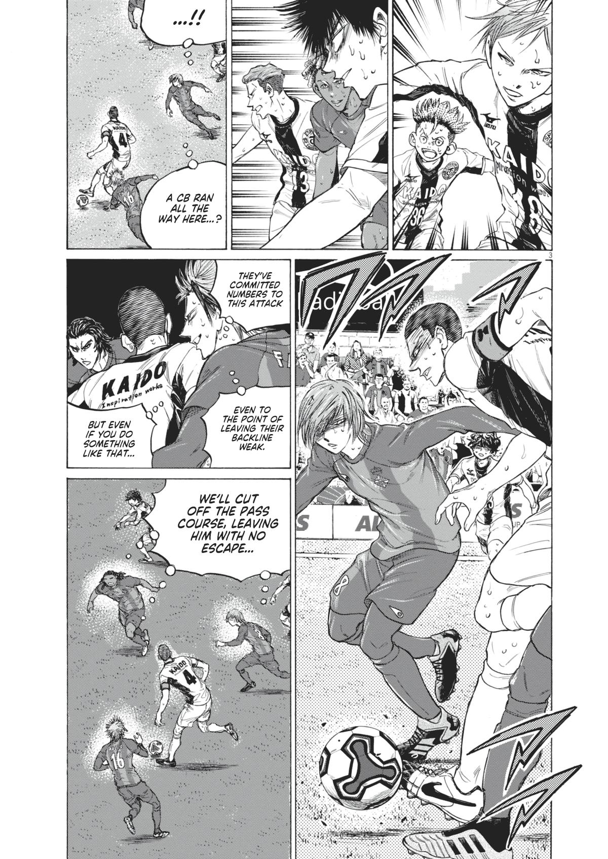 Read Ao Ashi Manga Online