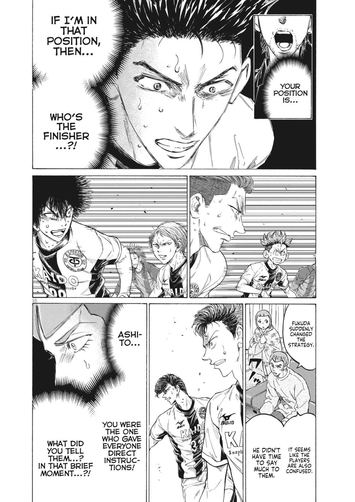 Read Ao Ashi Manga Online