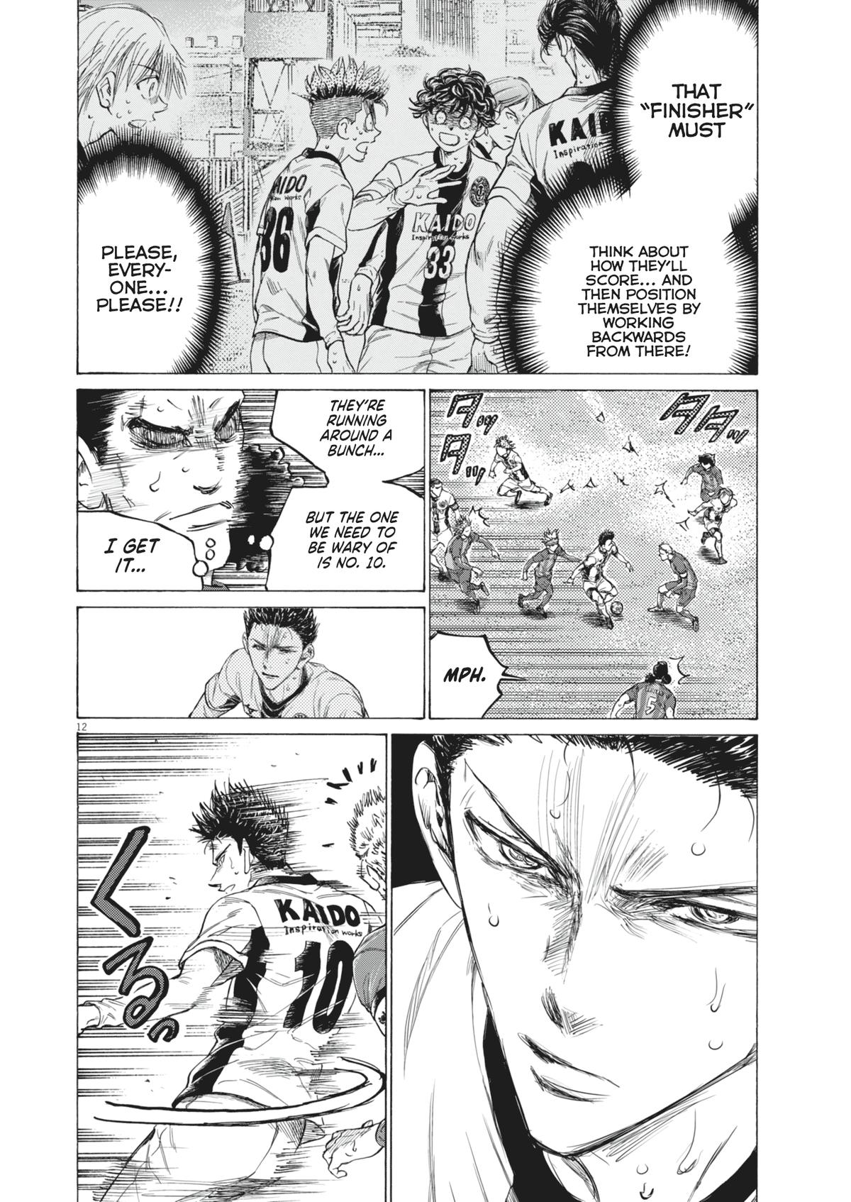Read Ao Ashi Manga Online