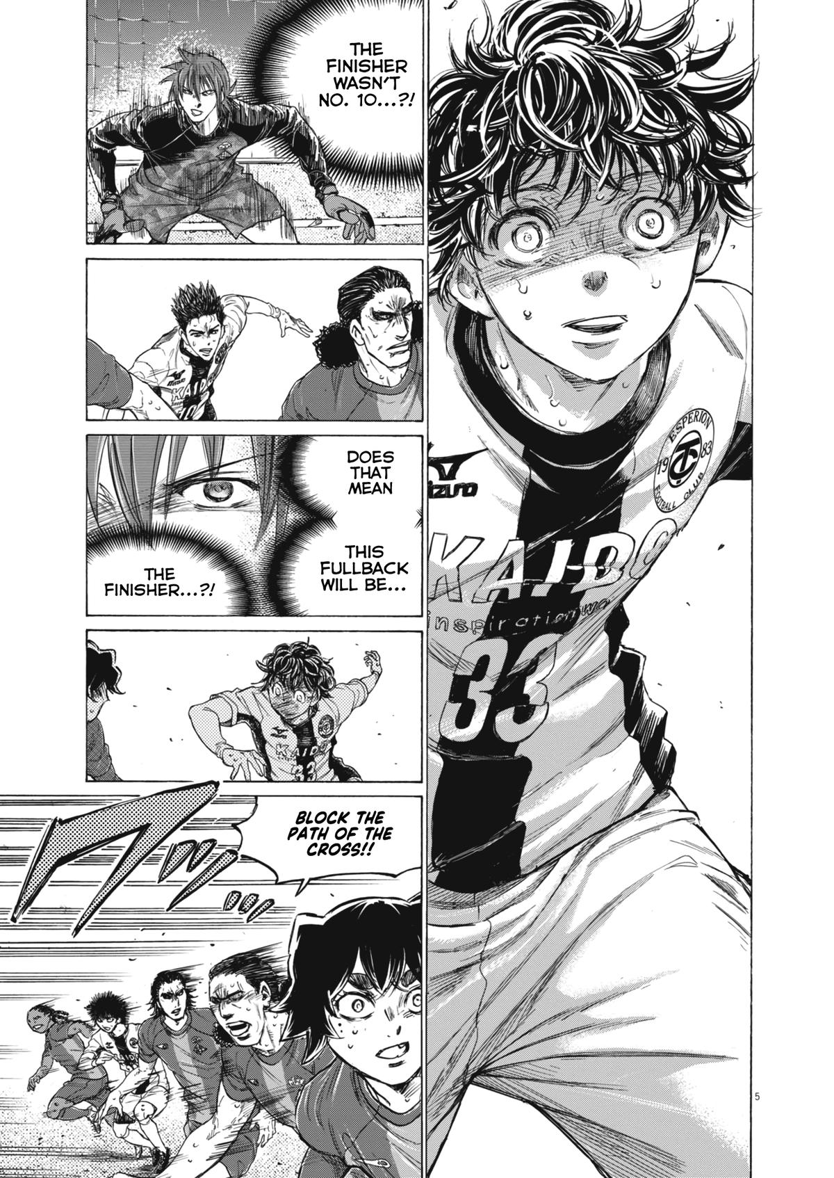 Read Ao Ashi Manga Online