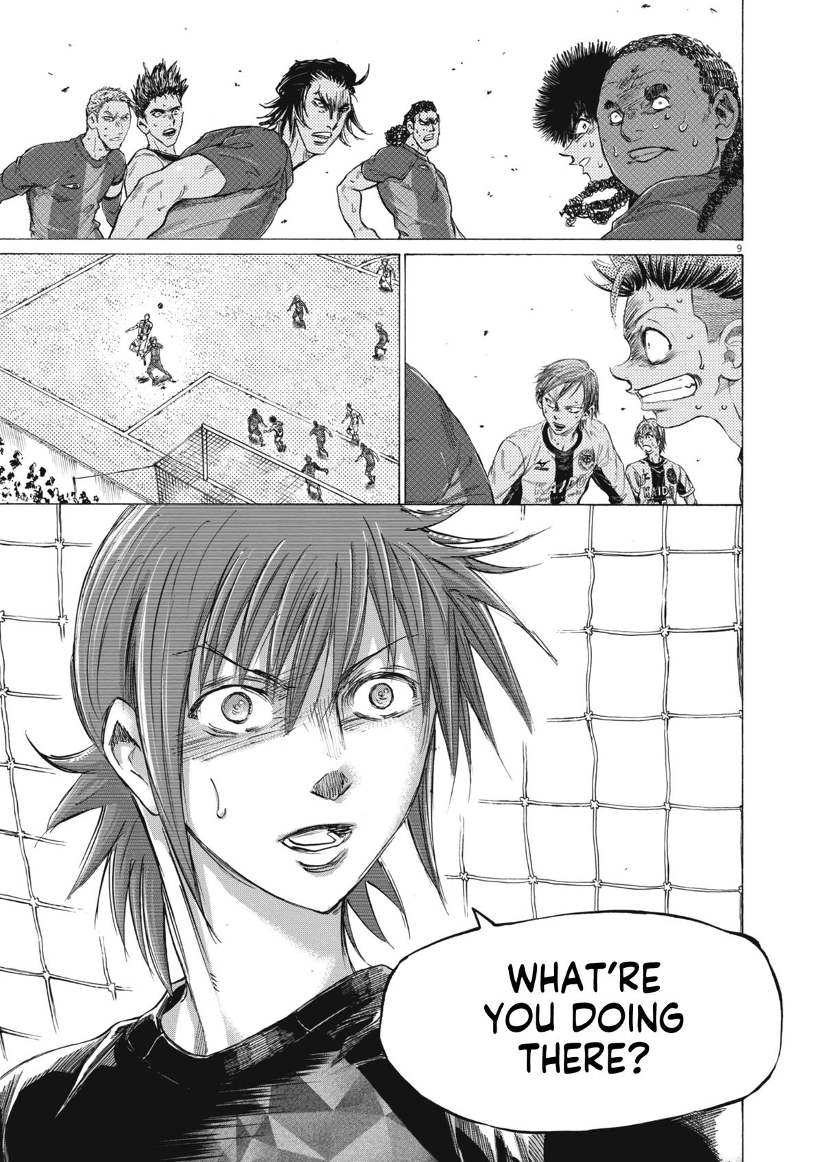 Read Ao Ashi Manga Online