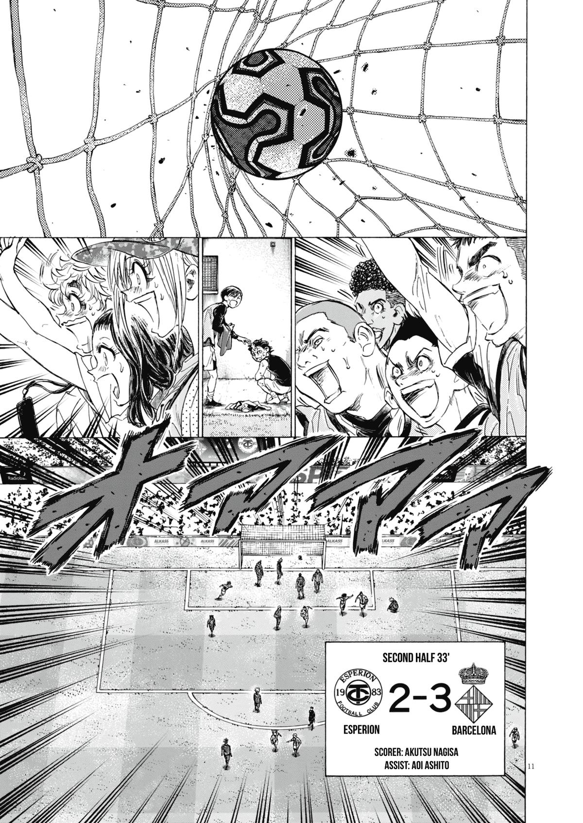 Read Ao Ashi Manga Online