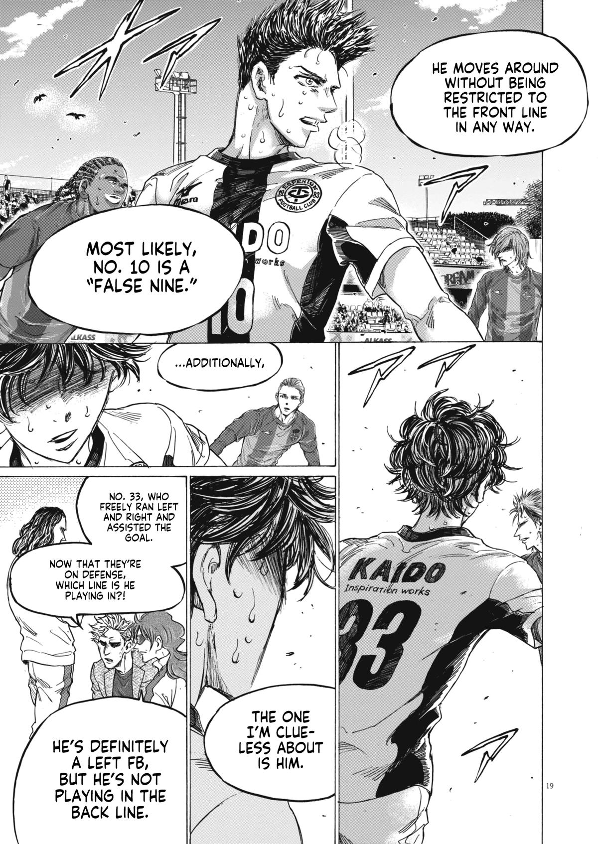 Read Ao Ashi Manga Online