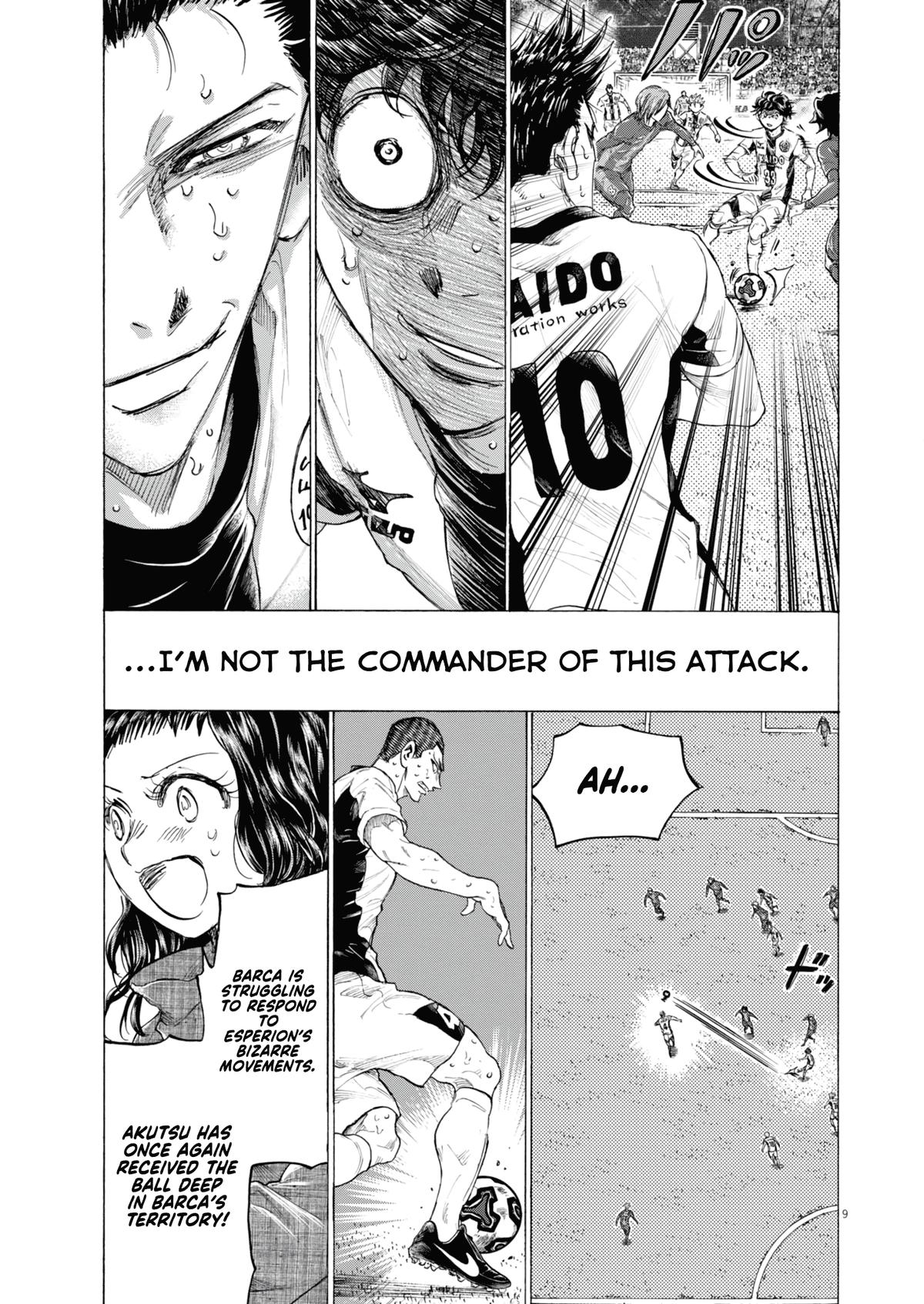 Read Ao Ashi Manga Online