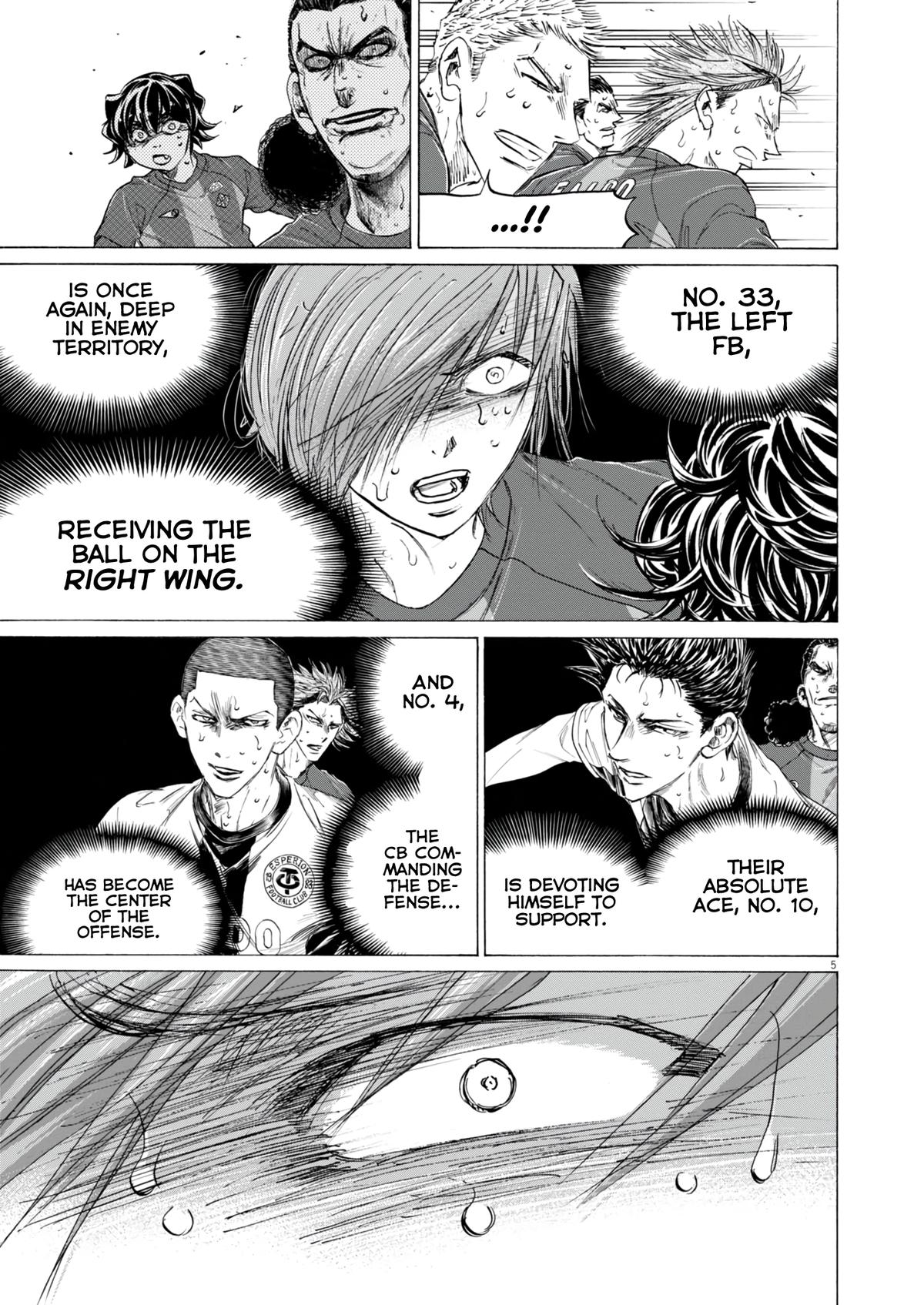 Read Ao Ashi Manga Online