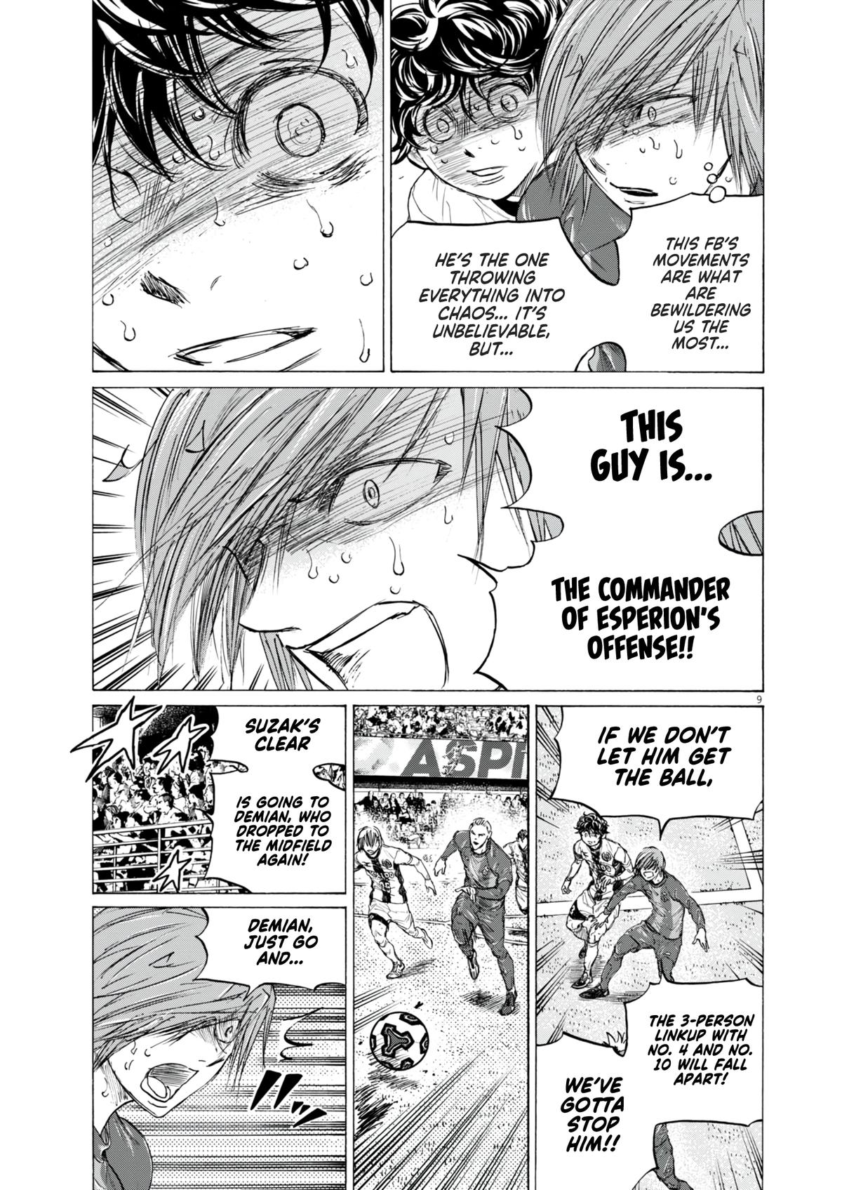Read Ao Ashi Manga Online