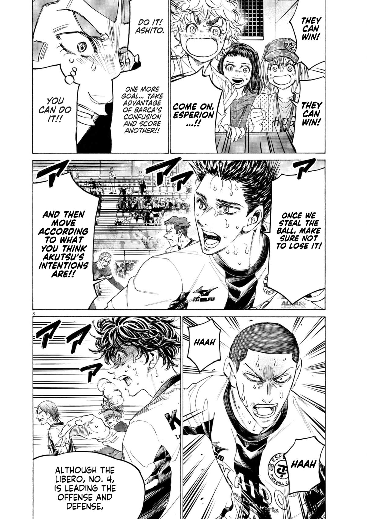 Read Ao Ashi Manga Online