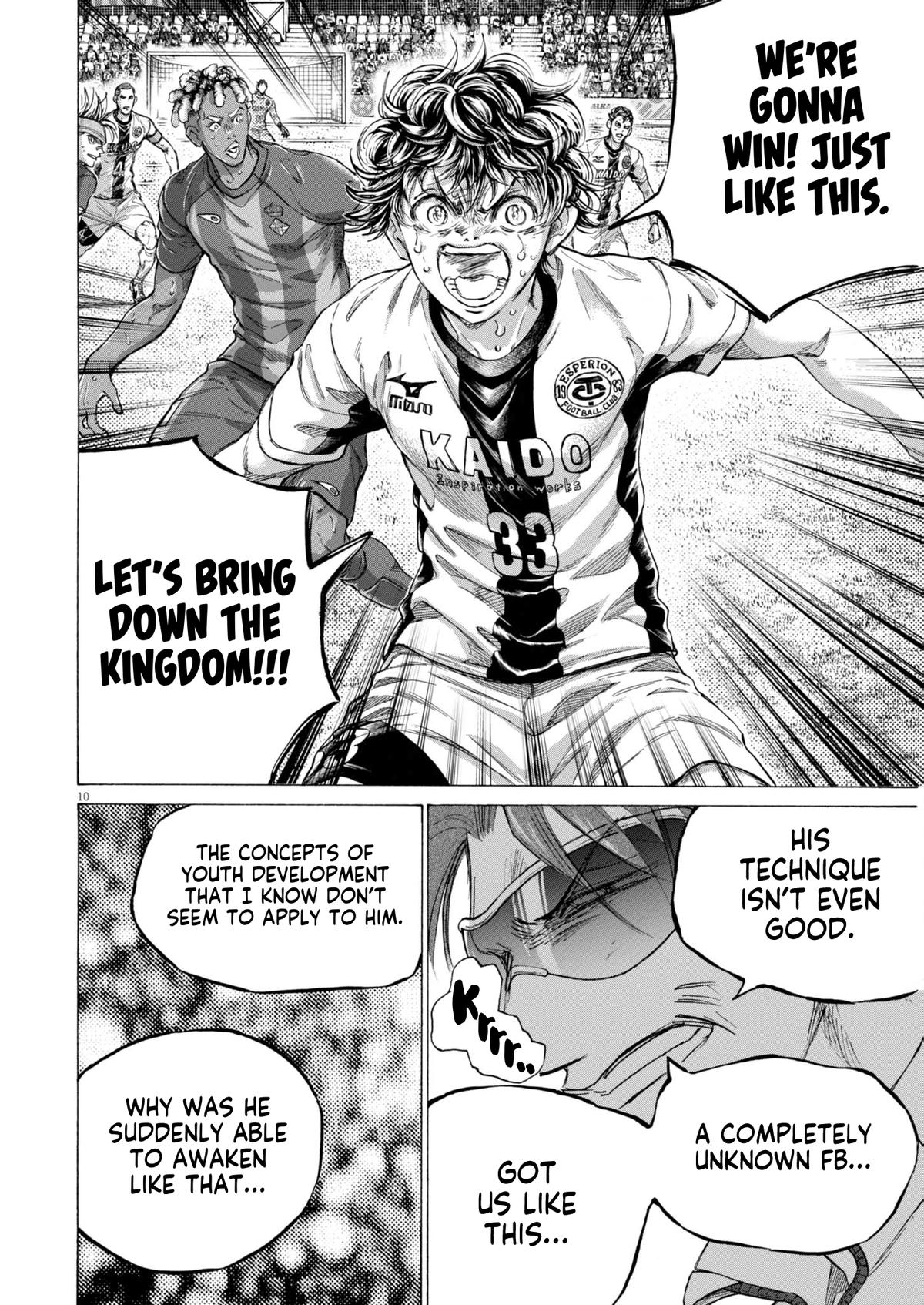 Read Ao Ashi Manga Online