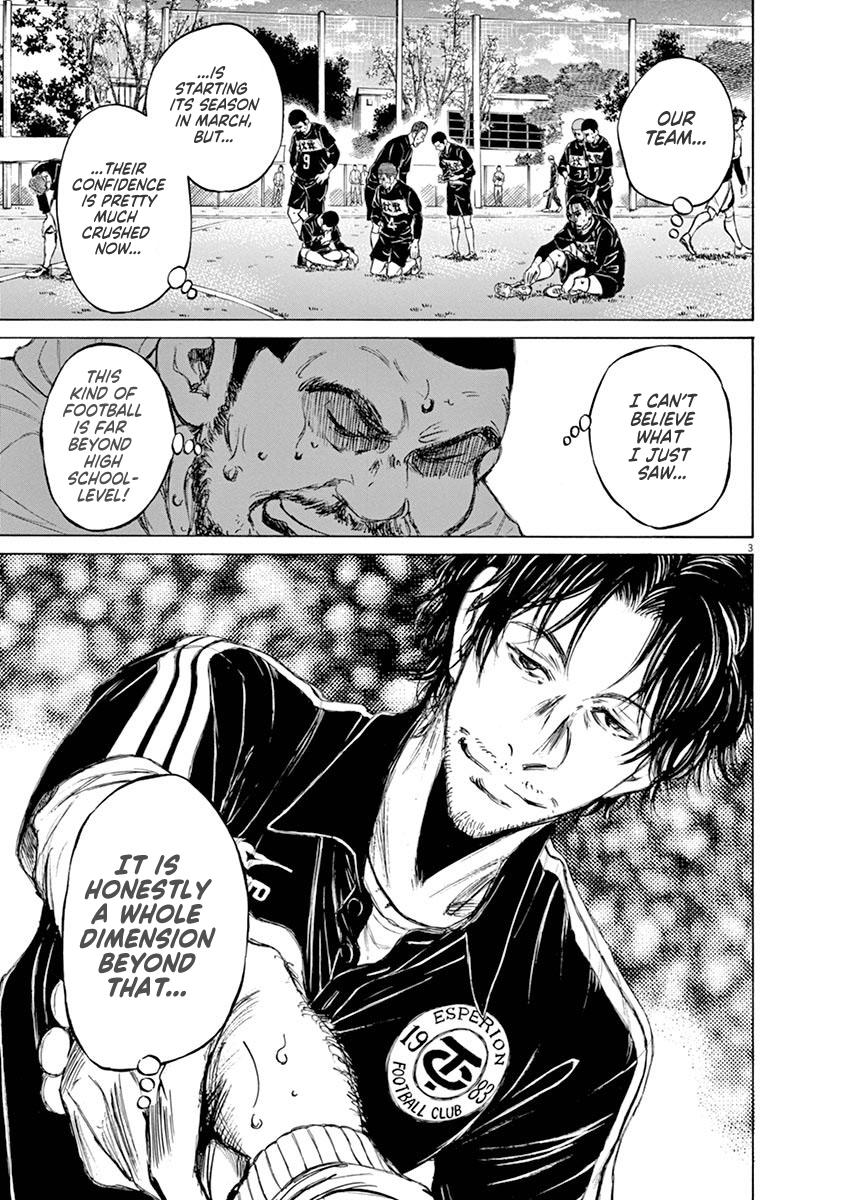 Read Ao Ashi Manga Online