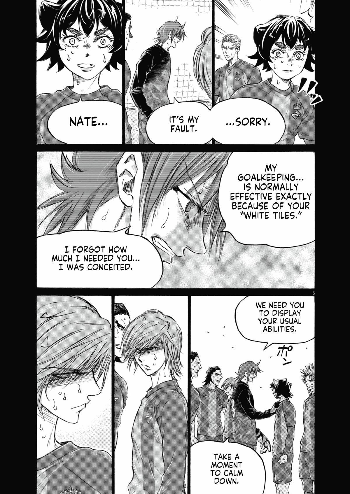 Read Ao Ashi Manga Online