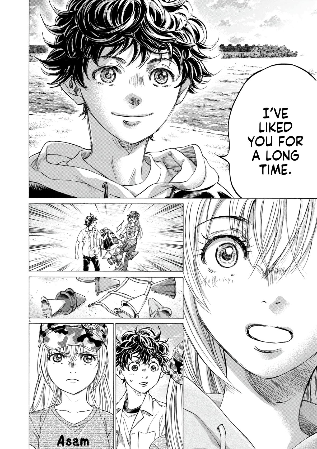Read Ao Ashi Manga Online