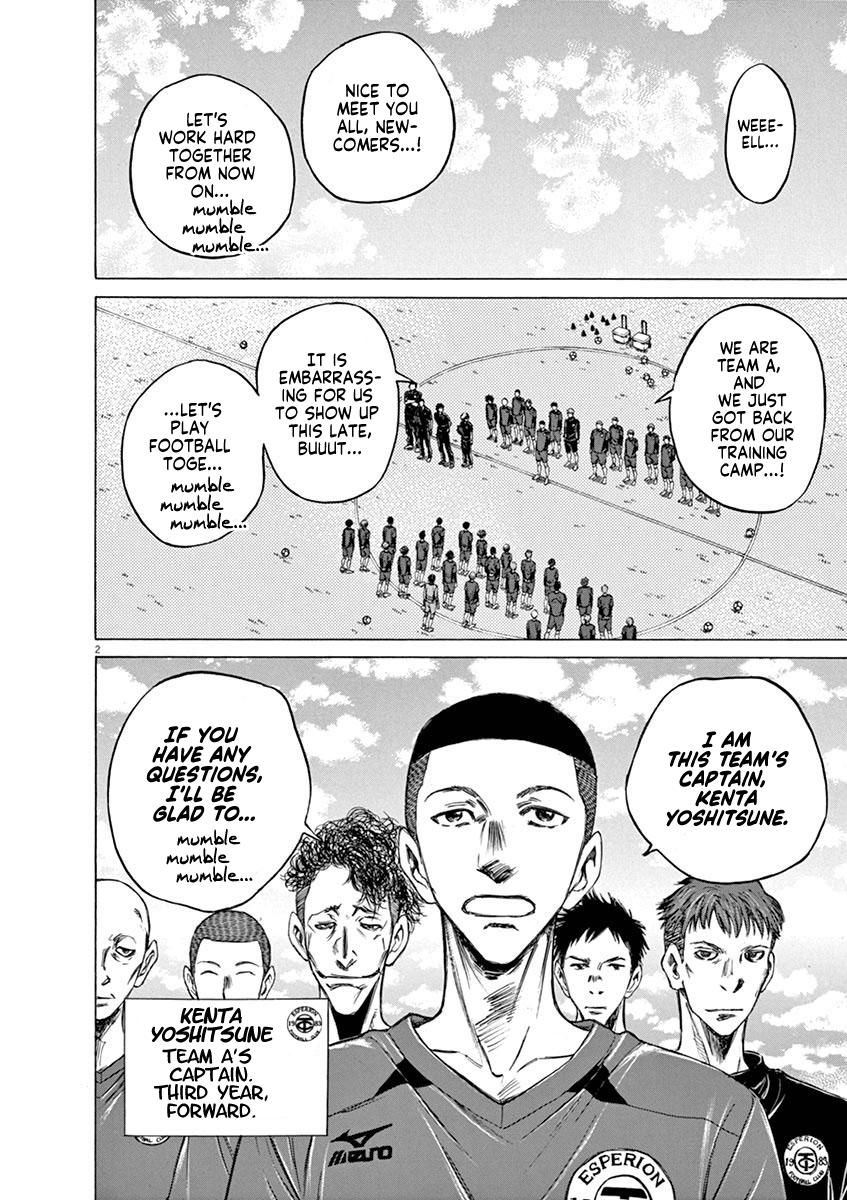Read Ao Ashi Manga Online