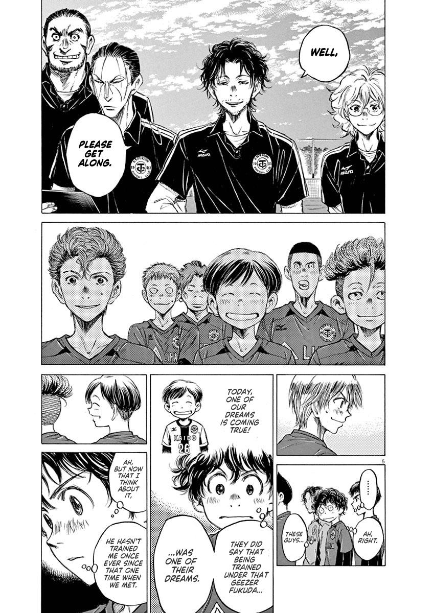 Read Ao Ashi Manga Online