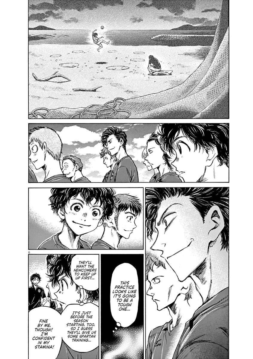 Read Ao Ashi Manga Online