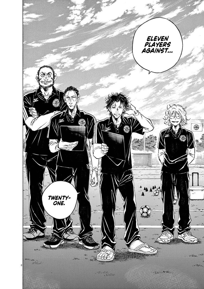 Read Ao Ashi Manga Online