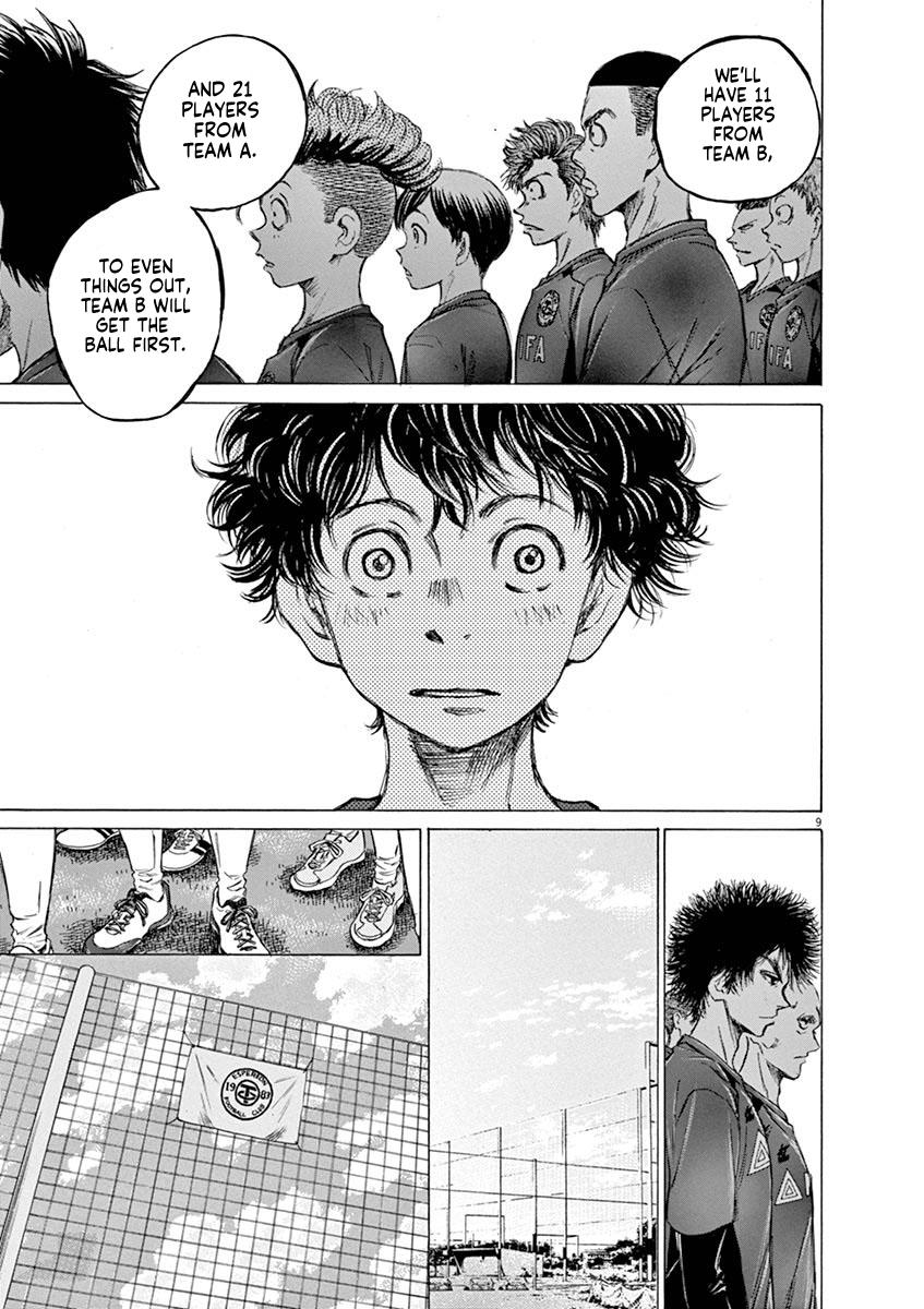 Read Ao Ashi Manga Online