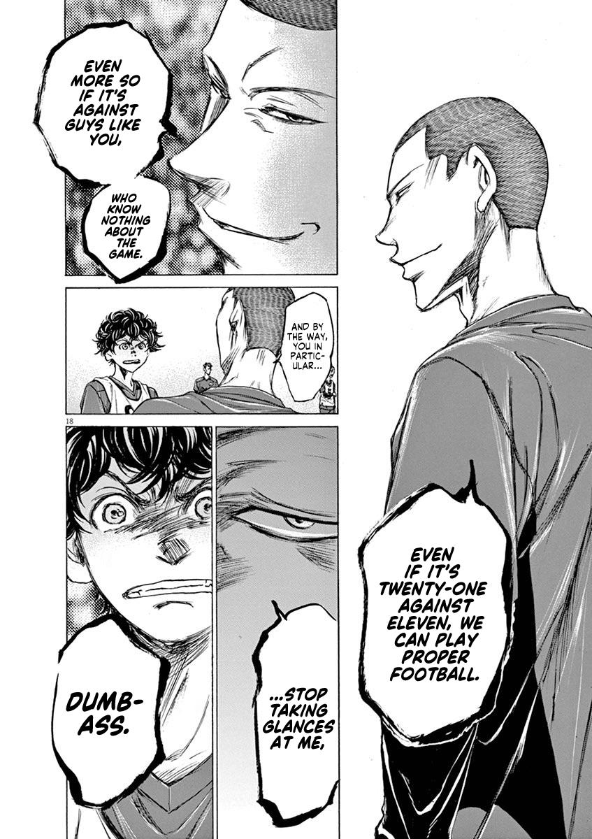 Read Ao Ashi Manga Online