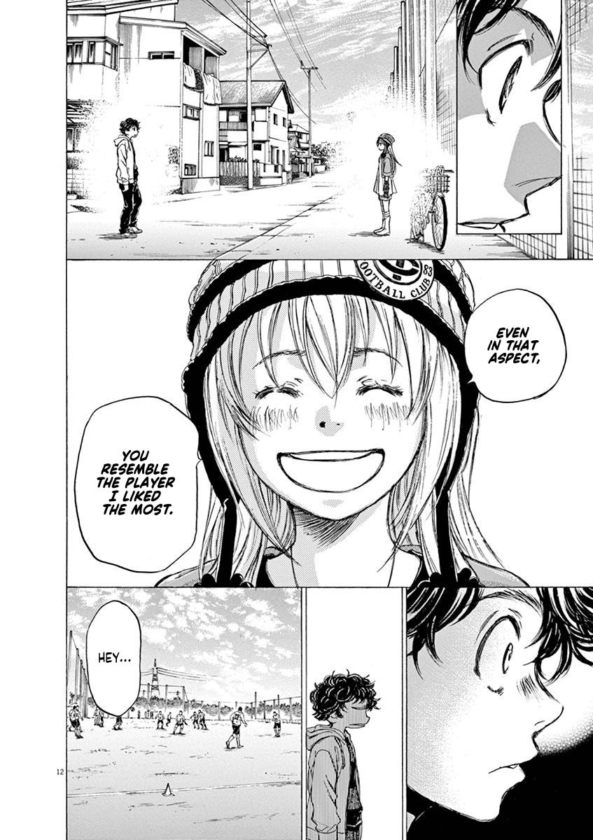 Read Ao Ashi Manga Online