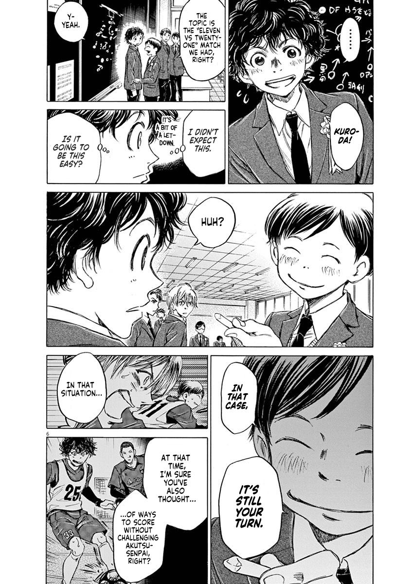 Read Ao Ashi Manga Online