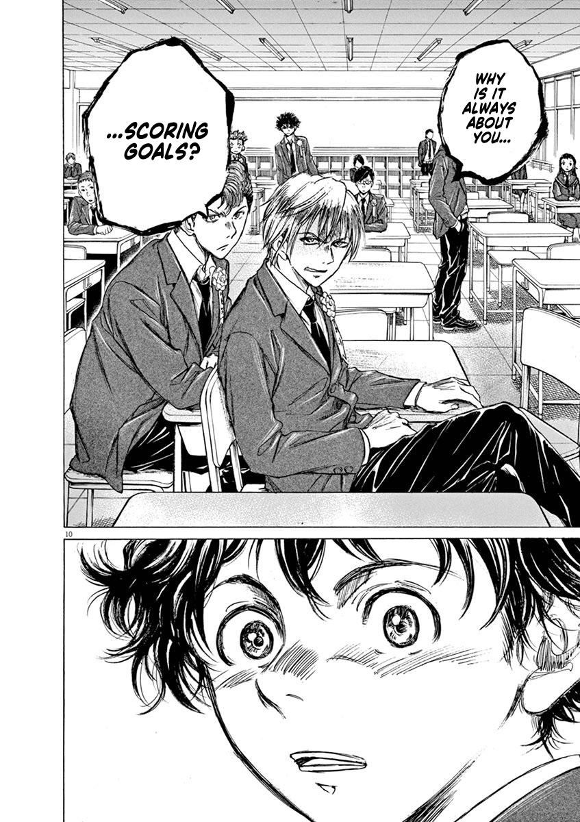 Read Ao Ashi Manga Online