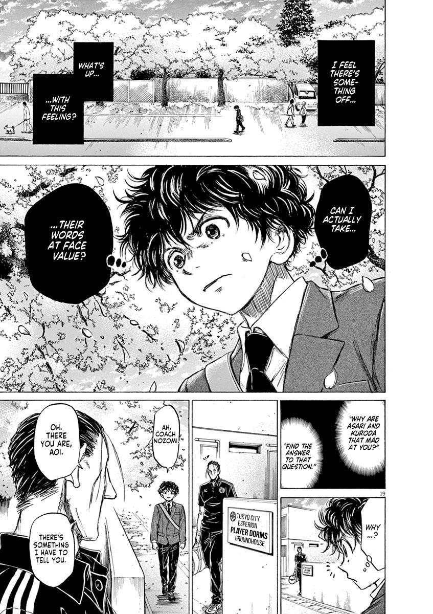 Read Ao Ashi Manga Online