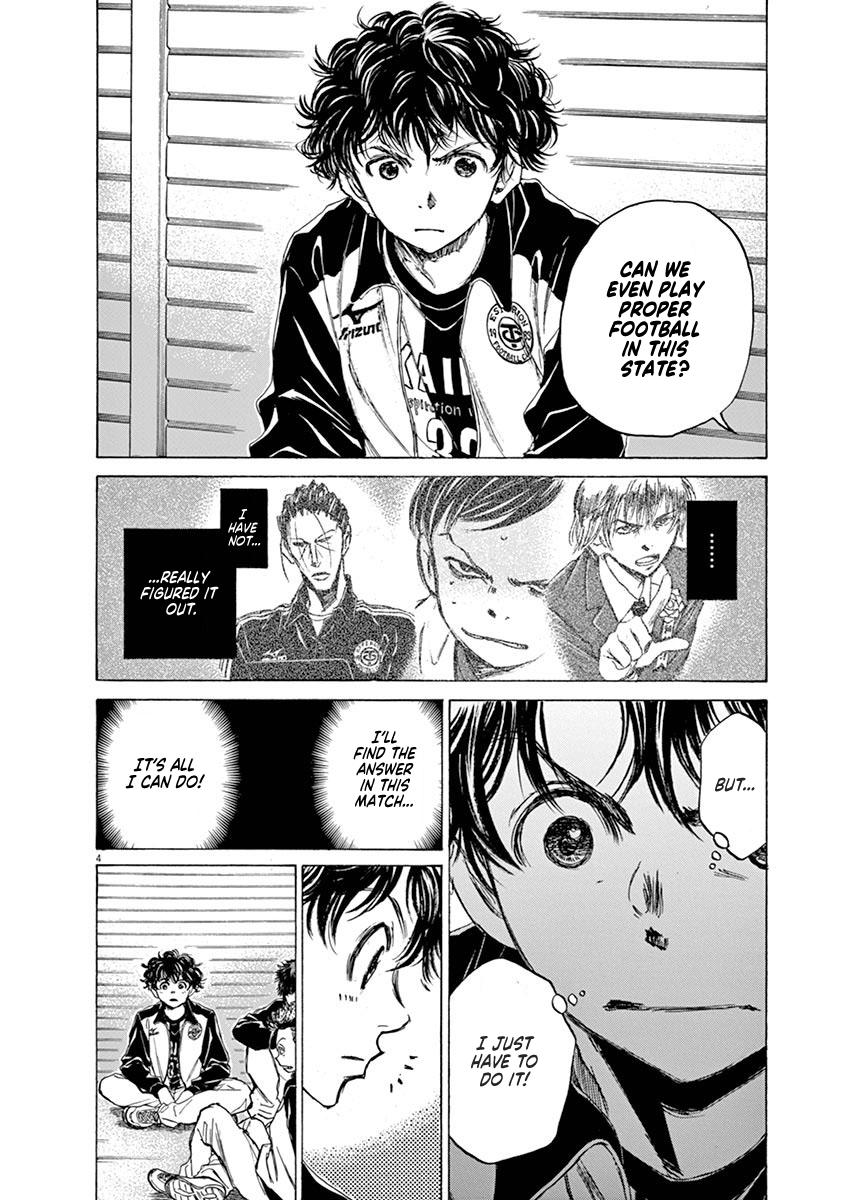 Read Ao Ashi Manga Online