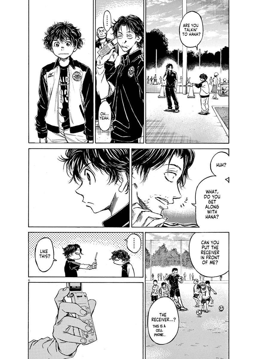 Read Ao Ashi Manga Online