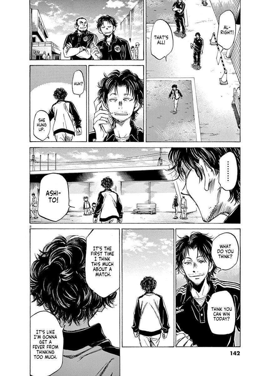 Read Ao Ashi Manga Online