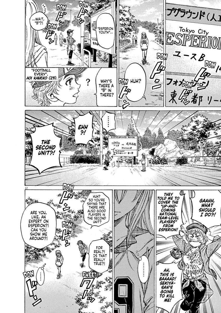 Read Ao Ashi Manga Online