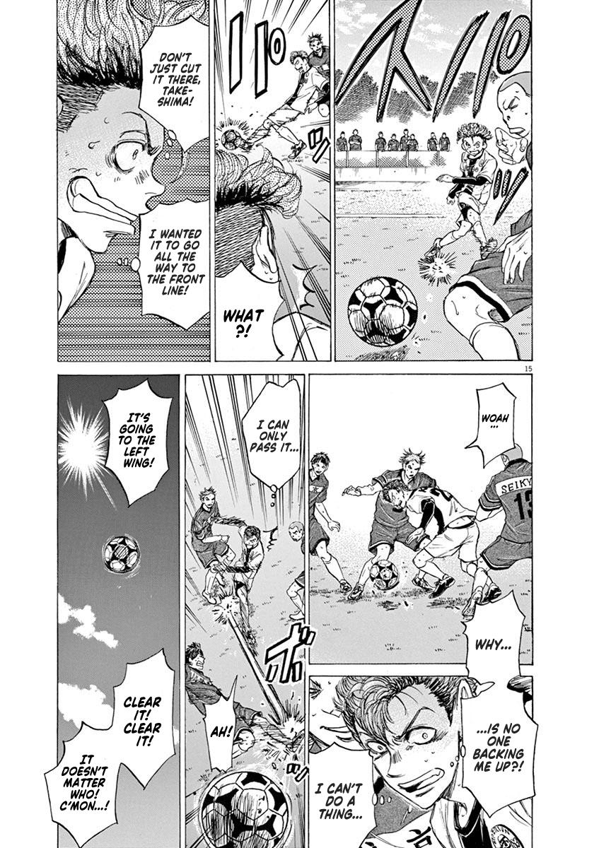 Read Ao Ashi Manga Online