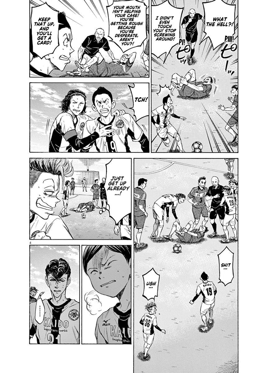 Read Ao Ashi Manga Online