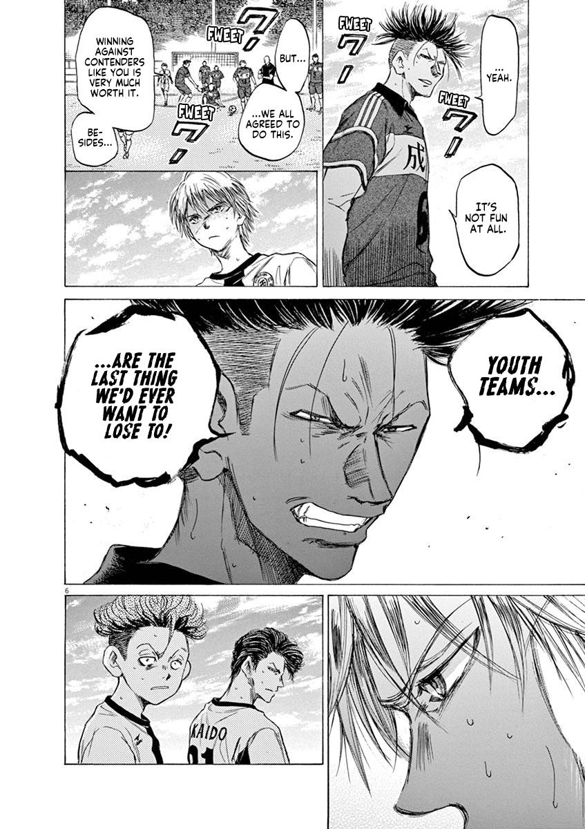 Read Ao Ashi Manga Online