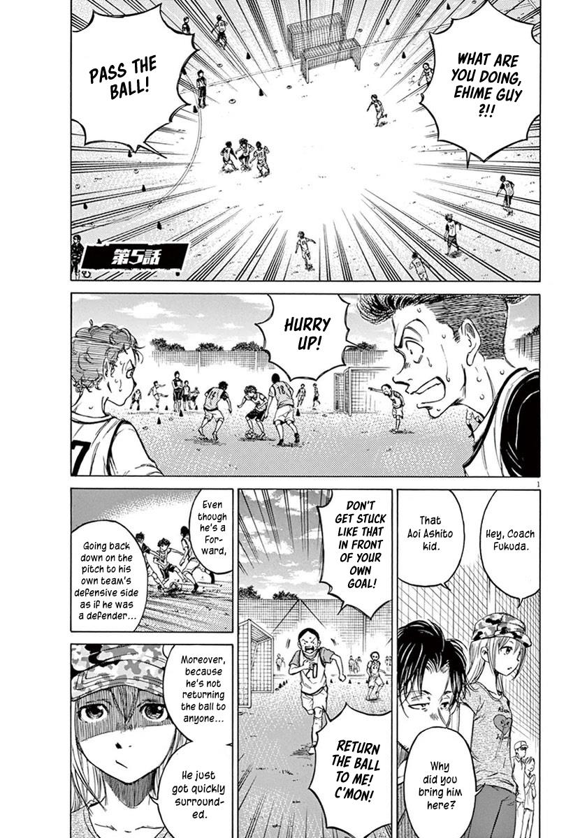 Read Ao Ashi Manga Online