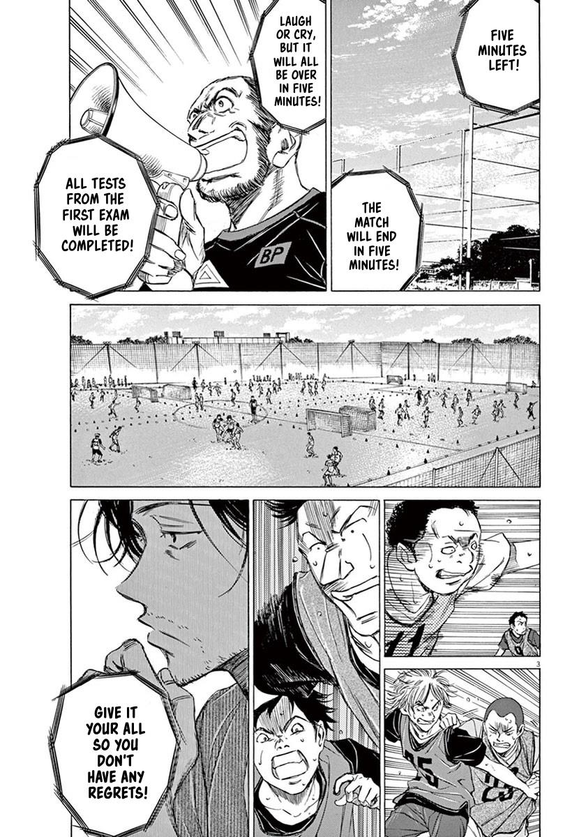 Read Ao Ashi Manga Online