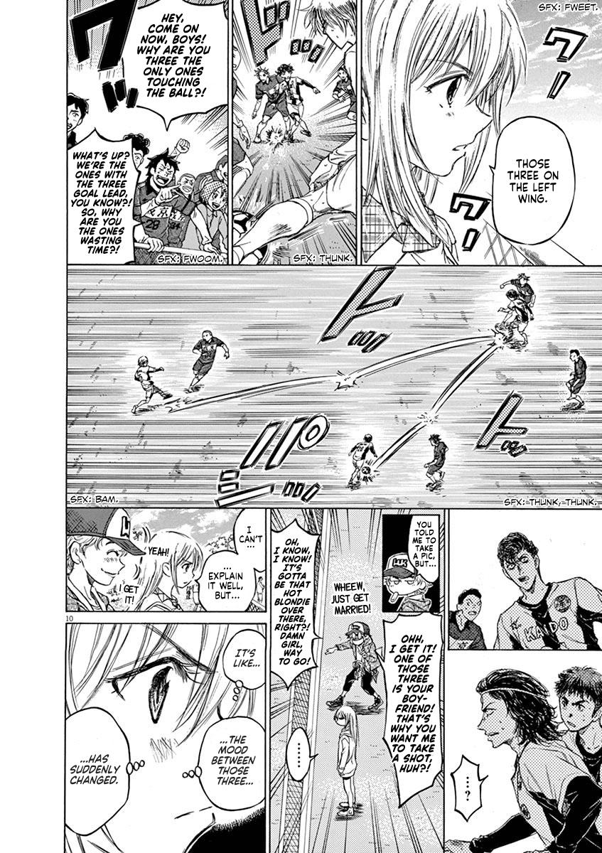 Read Ao Ashi Manga Online