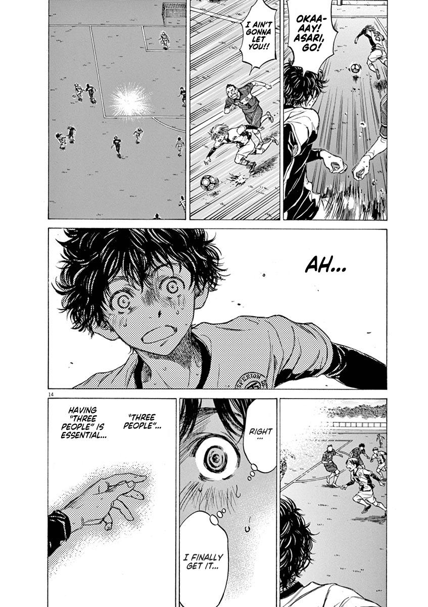 Read Ao Ashi Manga Online