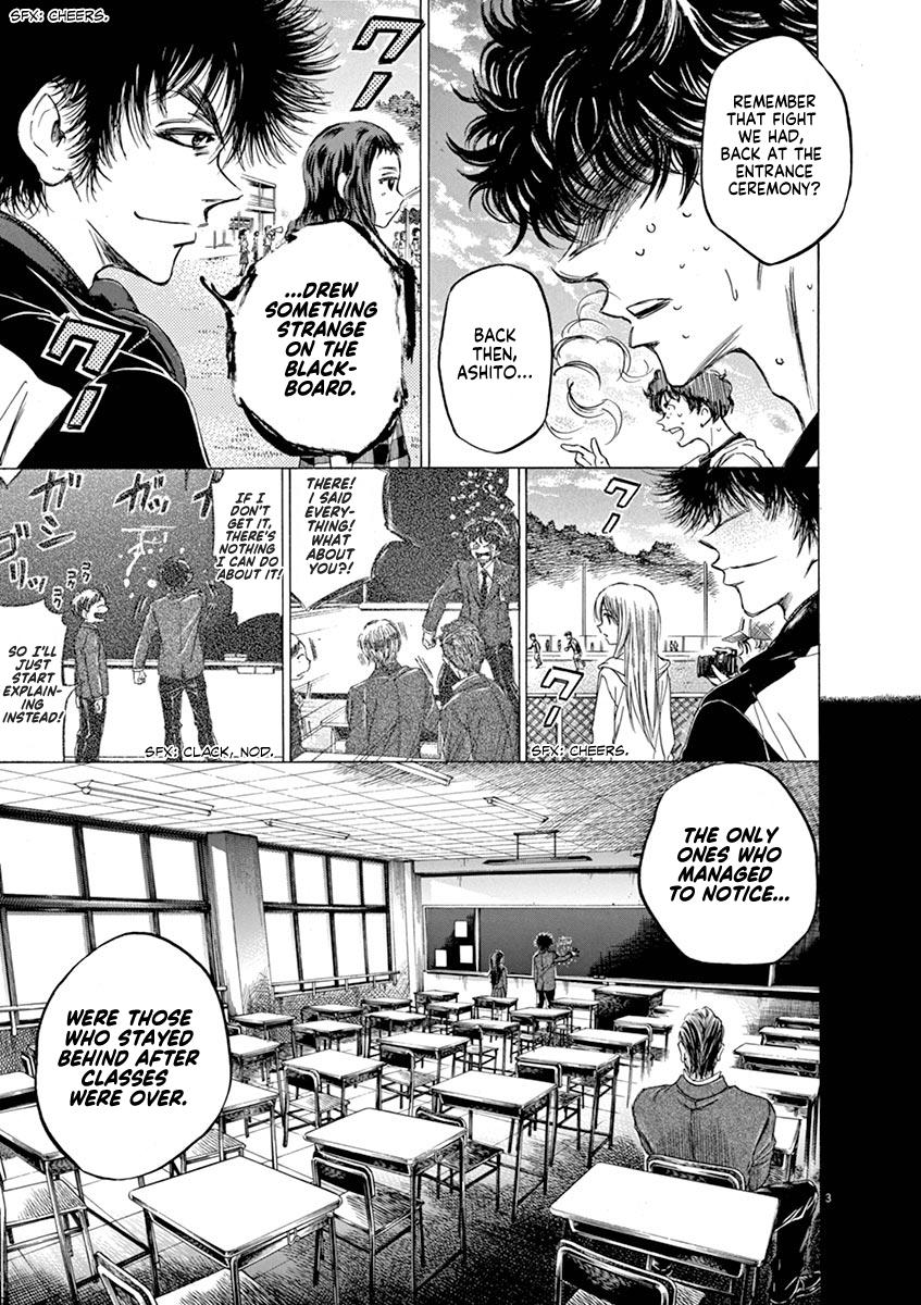 Read Ao Ashi Manga Online