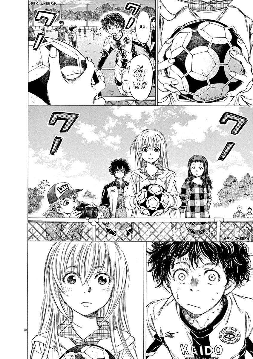 Read Ao Ashi Manga Online