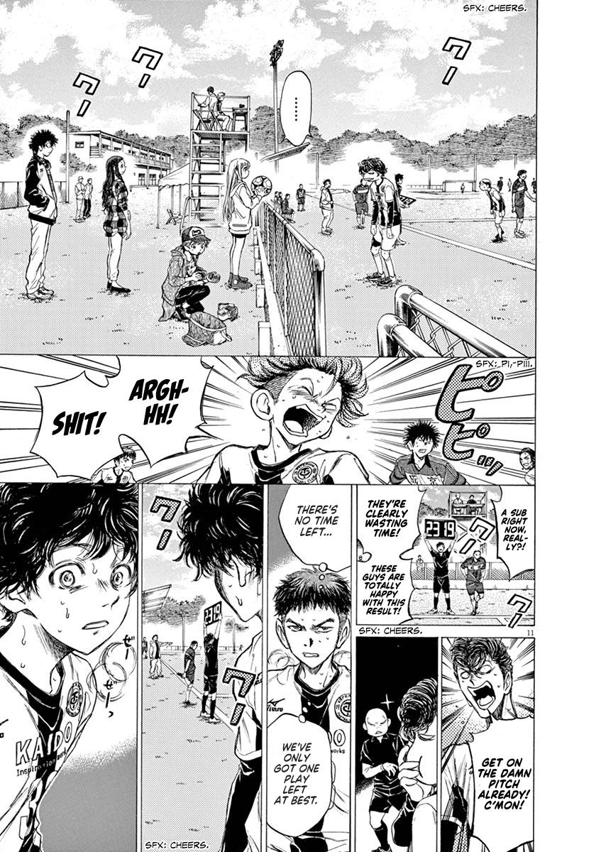 Read Ao Ashi Manga Online