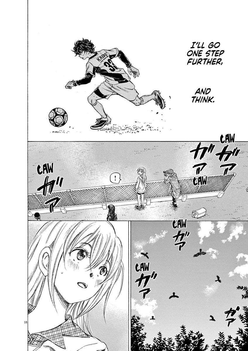 Read Ao Ashi Manga Online
