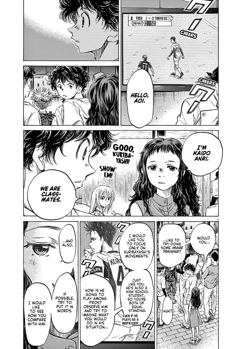 Read Ao Ashi Manga Online