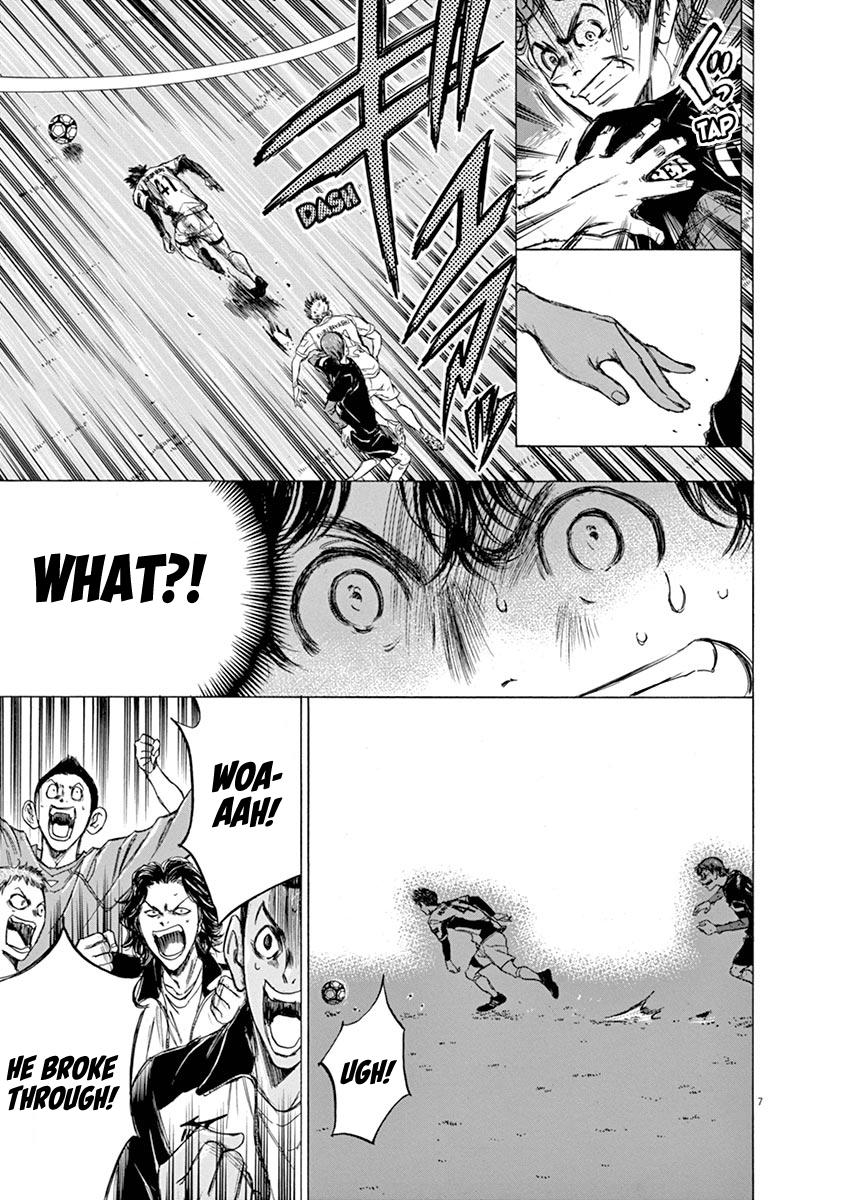 Read Ao Ashi Manga Online