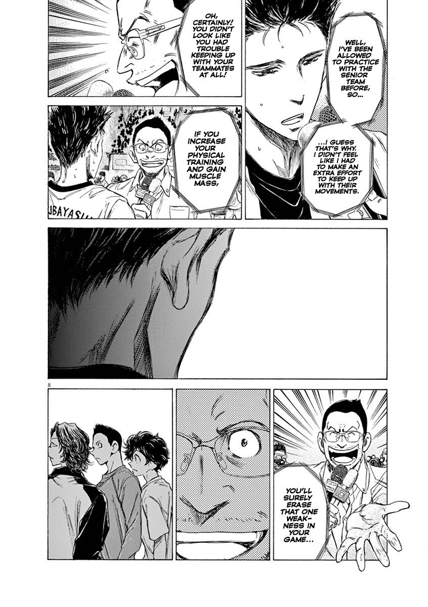 Read Ao Ashi Manga Online