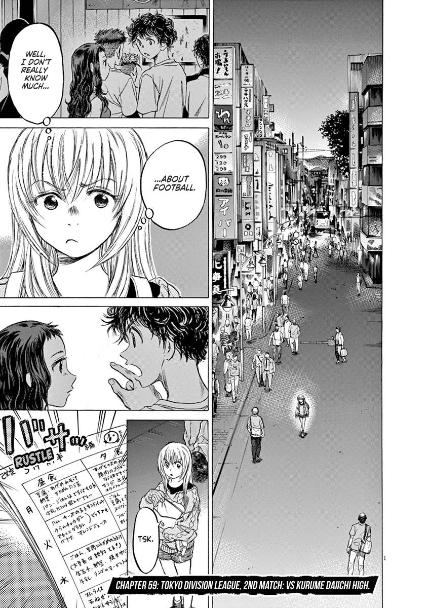 Read Ao Ashi Manga Online